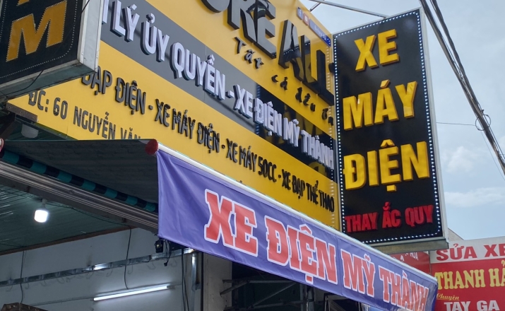 Tiệm Xe Máy Điện